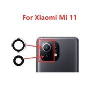 สำหรับ Xiaomi Mi 11เลนส์กระจกกล้องถ่ายรูปกล้องด้านหลังเลนส์กระจกกล้องถ่ายรูปการเปลี่ยนอะไหล่ซ่อมด้วยกาว