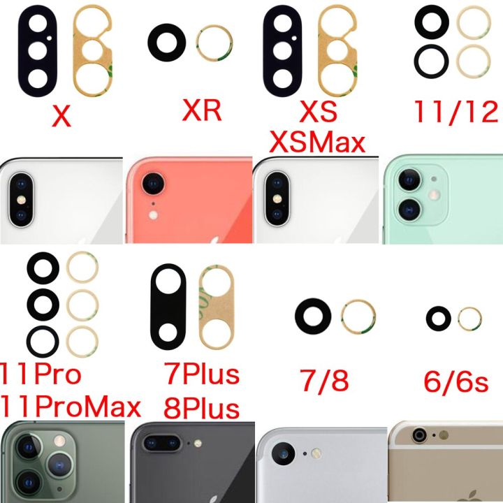 cod-nang20403736363-กล้องด้านหลังเลนส์กระจกสำหรับ-iphone-x-xs-xr-6-6p-6s-6sp-7-7-7p-8-plus-11-pro-max-พร้อมด้วยอะไหล่สำหรับซ่อมกาว