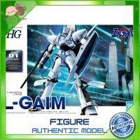 HG L-Gaim (HG) BANDAI 4573102611345 JPY2300 880 โมเดลกันดั้ม โมเดลหุ่นยนต์ ตัวต่อกันดั้ม หุ่นยนต์กันดั้ม ทำสีเพิ่มเติมได้ Gunpla กันพลา กันดั้ม ของเล่น สะสม Mamy and Buddy