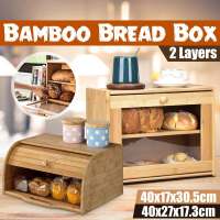 2 Layers Bamboo Wood Bread Bin Storage Box Lid Loaf Food Pastry Container Kitchen SquareRoll Top Bread Bin