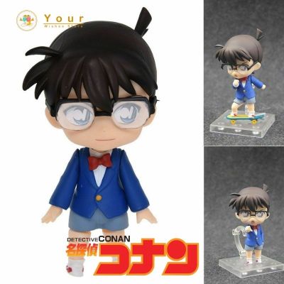 GSC 803 Conan Nendoroid ยอดนักสืบจิ๋ว โคนัน เนนโดรอยด์ ด๋อย ของเล่น ของสะสม ของขวัญ ของเล่นเด็ก ของเล่นถูกๆ การ์ตูนอนิเมะ มังงะ 🇨🇳