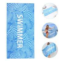 【CC】﹊  Beach Bathing Quick-drying Outdoor Printed Wear-resistant Pool Shawl