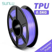 SUNLU TPU Flexible 95A 3D Filament 1.75MM 0.5KG Non-Toxic Odorless Clogging Free Eco-Friendly Deformation Rebound Soft Prints