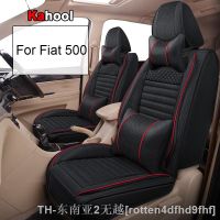 hyf✈▤ KAHOOL Car Cover 500 500L 500X Accessories Interior (1seat)