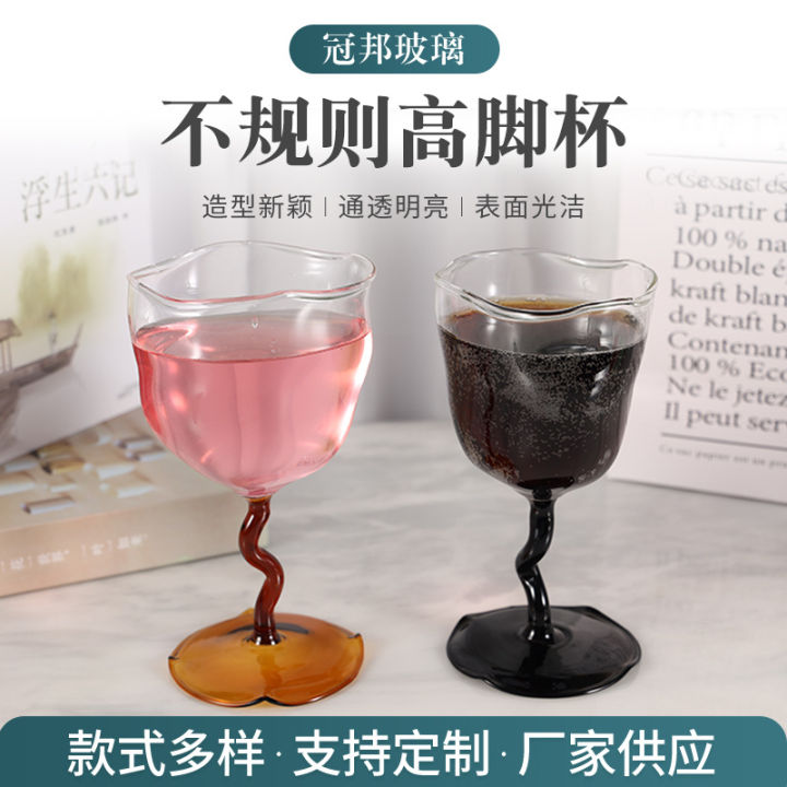 แก้วการออกแบบที่สร้างสรรค์คริสตัลทรงสูงไม่สม่ำเสมอแก้วไวน์แดงแก้วค็อกเทลแก้วแชมเปญ-nmckdl