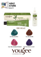 (โทนสีพาสเทล) YOUGEE hair color sream ฟรี ไฮโดนเจน !!! ยูจี ครีมเปลี่ยนสีผมออแกนิค 100ml.