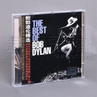 Genuine Bob Dylan selected album The Best Of Bob Dylan CD.