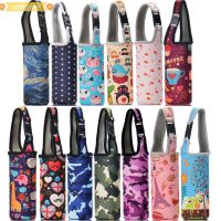 SOLIGHTER Water Bottle Cover Outdoor Sport Pouch Insulat Bag Water Bottle Case