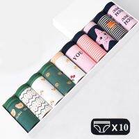 【CC】◙☍  M-2XL Womens Cotton Panties Briefs Ladies Cartoon Pink Pantys Underpants Thongs