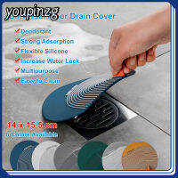 Youpinzg ที่ปิดท่อระบายน้ำ14X15.5ซม.,ฝาปิดกันที่ดักเส้นผมปลั๊กซิลิโคนพีวีซีตะแกรงดักกลิ่นสำหรับอ่างแผ่นรองระงับกลิ่นในห้องน้ำอ่างอาบน้ำที่มีฝักบัวในครัว