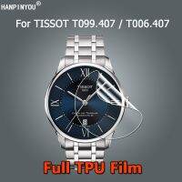 {TATLLr}10ชิ้นสำหรับ TISSOT T006.407 T099.407 T006 T099ผู้ชาย39; S นาฬิกาอัลตร้าล้างนุ่ม TPU ไฮโดรเจลฟิล์มป้องกันหน้าจอไม่กระจก