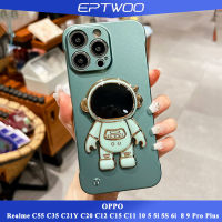 EPTWOO สีเมทัลลิกสำหรับ OPPO Realme C55 C35 C21Y C20 C12 C15 C11 10 5 5i 5S 6i  8 9 Pro Plus เคสบางพิเศษกาแลคซี โทรศัพท์เคสแบบบางเคลือบสีทึบพร้อม ขาตั้งนักบินอวกาศ XLE-02