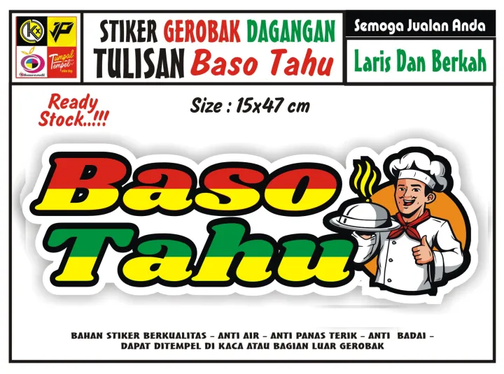 Stiker Kaca Gerobak Tulisan Baso Tahu Full Colour Lazada Indonesia