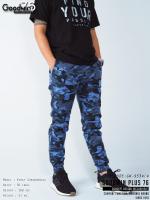 กางเกง ขาจั้ม ขายาว ลายทหาร ผู้ชาย Camo Jogger Pants Goodwin 9534