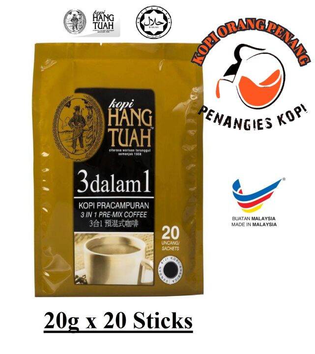 HANG TUAH Penang 3 in 1 Pre-Mix Coffee (Arabica Beans) 20’s x 20g | Lazada