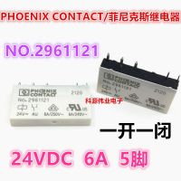 1ชิ้น No.2961121 24VDC ฟีนิกซ์ DC24V รีเลย์ N0.2961121 6A การรับประกันของแท้ใหม่