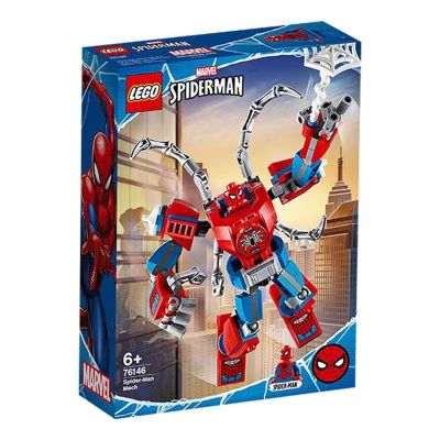 LEGO Lego Building Blocks Marvel Spider-Man Mecha 76146 Steel Puzzle Assembled Toy Boy Birthday Gift