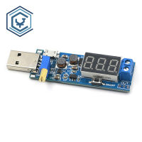 1PCS DC-DC 5V To 3.5V / 12V  Boost Buck Converter USB Step UP / Down Power Supply Module Adjustable Out DC 1.2V-24V