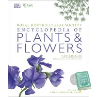 be happy and smile ! หนังสือใหม่ Rhs Encyclopedia Of Plants And Flowers