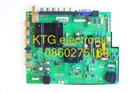 อะไหล่ทีวี (Main Board) เมนบอร์ดทีวี altron 55นิ้ว รุ่นLTV-5504