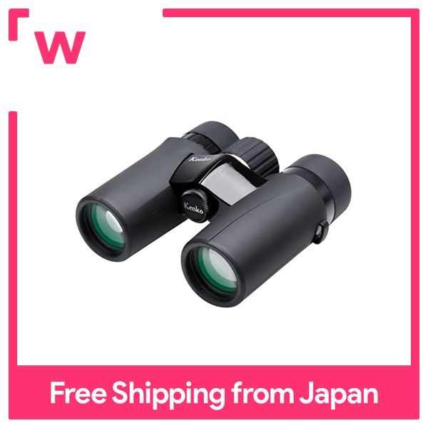 Kenko Binoculars Ultra View EX Compact x Magnification x