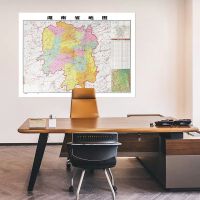 [Hardcover Edition] 2023 brand new version of Hunan Province map texture about 1.1x0.8 meters double-sided film waterproof