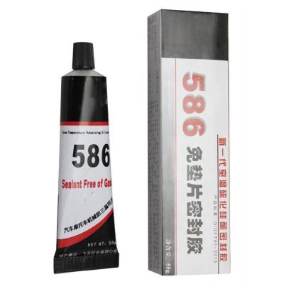 Car Sealant Glue 586 Black Silicone Free-Gasket Automobile Sealant Repairing Glue Adhesive Waterproof Oil Resistance Sealant