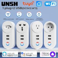 Tuya 2023ytuc038 16A พร้อมอะแดปเตอร์ชาร์จไฟ2 USB ปลั๊กบราซิลสวิตช์ควบคุมผ่านwifi Alexa Home