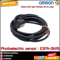 PHOTO SENSOR OMRON E3FA-DN15NPN, L-ON/D-ON selectable, 2m cable