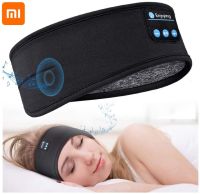 Xiaomi Wireless Music Earphones Eye Sports Headband Thin Soft Elastic Comfortable Sleeping Headphones for Side Sleeper