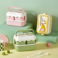 ▼♠♧ Cartoon Lunch Box Microwaveable Lunch Box Student Portable Cute Children Bento Storage Box Fruit Preservation Box Kitchen Dishes