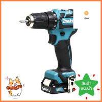 สว่านไขควงไร้สาย MAKITA M011-DF332DWYE 10 มม. 12 โวลต์CORDLESS DRILL/DRIVER MAKITA M011-DF332DWYE 10MM 12V **สินค้าแนะนำ**