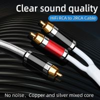 ATAUDIO Hifi RCA ไปยัง2RCA สายทองแดง Hi-End และสีเงินหนึ่ง Sub-2 Splitter Y ซับวูฟเฟอร์ออดิโอ