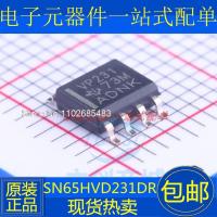 10 SN65HVD231DR SOIC-8 VP231 3.3V CAN