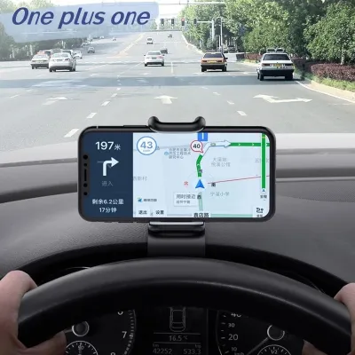 【CC】2023 Car Mobile Phone Holder Easy Clip Mount Stand Panel Multi-Functional Universal Dashboard GPS Navigation Bracket Holder