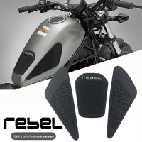 สำหรับฮอนด้า REBEL500 REBEL300 REBEL CMX 500 300 CM500 CM300อุปกรณ์เสริมรถจักรยานยนต์ถังแก๊สสติกเกอร์ป้องกันแผ่นฝาครอบถังน้ำมัน