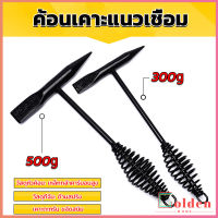 Golden ค้อน เคาะ แนวเชื่อม สแลก ค้อนเคาะแนวเชื่อม 300 กรัม 500 กรัม Spring hammer