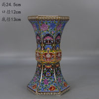 Qianlong เคลือบสีทาสีทองลายดอกไม้แปดเหลี่ยมดอกไม้ Goblet พอร์ซเลนโบราณ