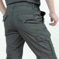 【CC】♦☸  Dry Pants Men thin Trousers Mens Male lightweight