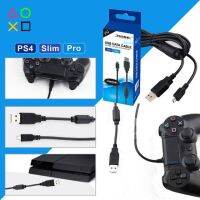 ส่งฟรี สายจอย USB PS4 / XBOX ONE dobe อุปกรณ์เล่นเกมส์