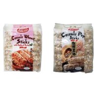 [แนะนำ] ลูกเดือยอัดแท่ง Cereals Pop Sticks และ Cereal Wheat Sticks 400g.  KM12.1312!!โปรโมชั่นพิเศษ!!