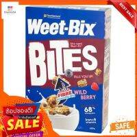 แซนนิทาเรี่ยมวีทบิ๊กซ์ไวล์ดเบอรี่500กSANITARIUM WEET-BIX WILD BERRY500G