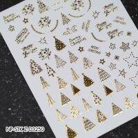 Nail Sticker สติ๊กเกอร์ติดเล็บ Z-D3250