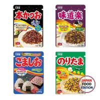 FURIKAKE MARUMIYA KATSUO/AJIDORAKU/NORITAMA/GOMASHIO ผงโรยข้าวญี่ปุ่น มารุมิย่า JAPANESE RICE SPRINKLE  POWDER HONKATSUO (14246) มีเก็บเงินปลายทาง