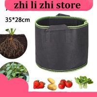 zhilizhi Store 7 Gallon Hand Held Plant Grow Bags Fruit Plants Thicken Plant Growing Large Capacity Fabric Pot Growth Bags Home Garden