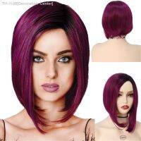 GNIMEGIL Synthetic Burgundy Wig for Woman Short Bob Wig Haircut Soft Straight Hairstyle Purple Red Ombre Wigs Natural Looking [ Hot sell ] Decoration Center