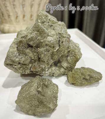 หินไพไรต์ Pyrite หินแห่งการหินบวก น้ำหนัก 1 กิโลกรัม 5000 กะรัต เสริมฮวงจุ้ย