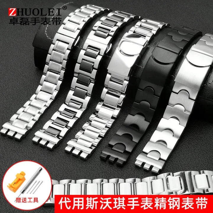 WS2023SEP059 (Bracelet) main image 1