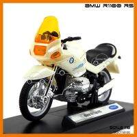 สินค้าขายดี!!! โมเดลมอเตอร์ไซด์ BMW R1100 RS สีขาวมุก (Scale 1:18) ## โมเดล โมเดลรถ ของเล่น ของสะสม รถ หุ่นยนต์ ตุ๊กตา โมเดลนักฟุตบอล ฟิกเกอร์ Model