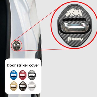 สำหรับ Jimny ฝาปิดล็อคประตูเคสสัญลักษณ์สำหรับ Suzuki Jimny JB64 Sierra JB74W 2019 2023กรอบอุปกรณ์ตกแต่งภายใน} {“》